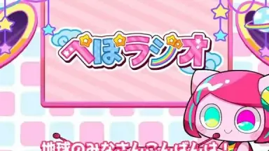 しぽぽ-哔哩哔哩_Bilibili