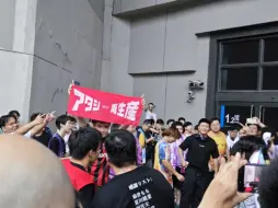 Descargar video: 上海拉拉亚巡，压抑已久的众多神人