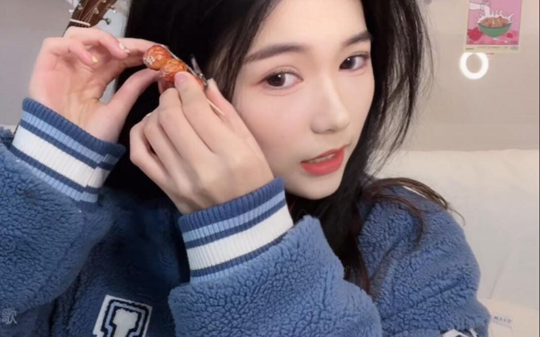 2022021020302333抖音直播录屏邹好好zouhaohaothur