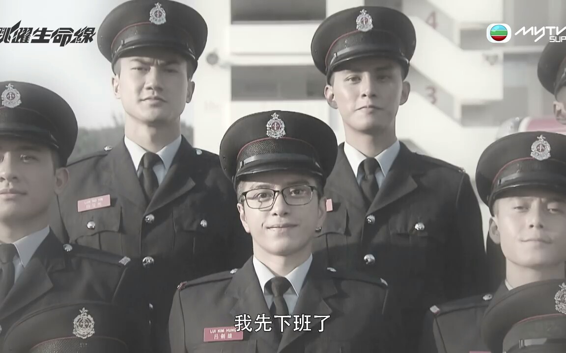 [图]【跳跃生命线】雄姐落更 张彦博亲声演绎《只怕不够时间看你白头》