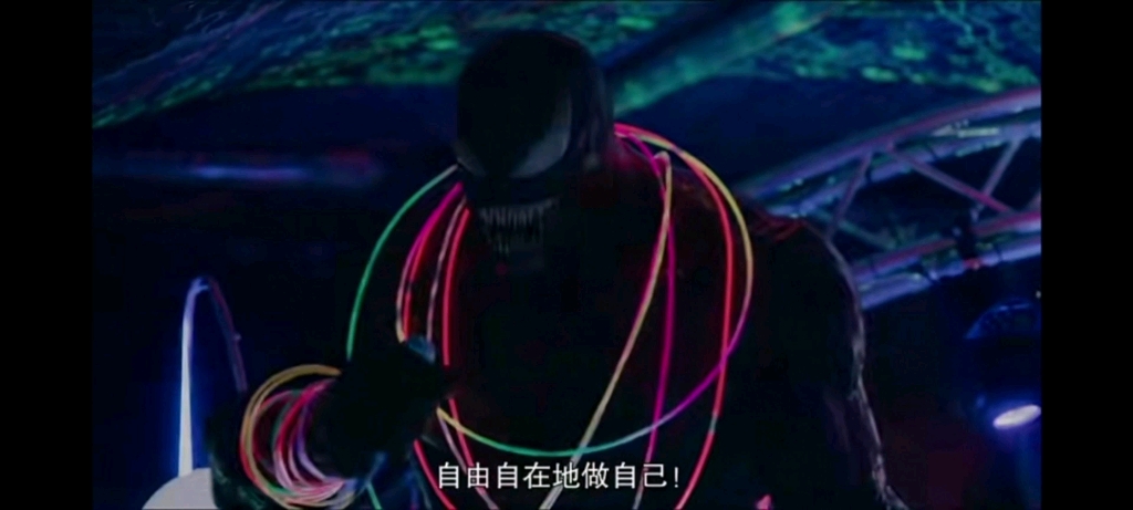 [图]毒液2 Venom 2 唐吉诃德和他的桑丘 奥修说过，当你爱一个人 ，就要爱他的全部，包括他的缺陷。