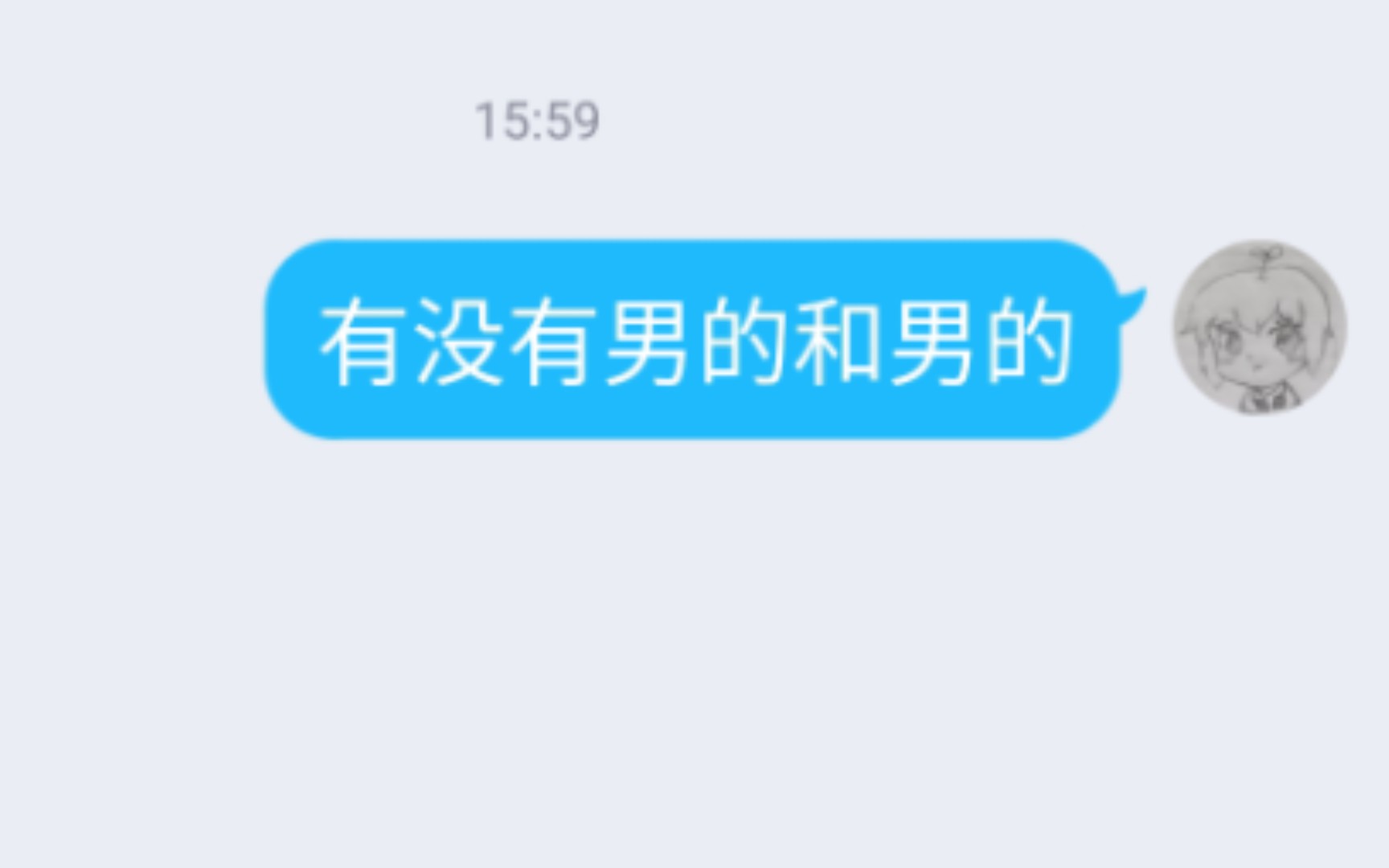 [图]一句话就让卖片的对我肃然起敬