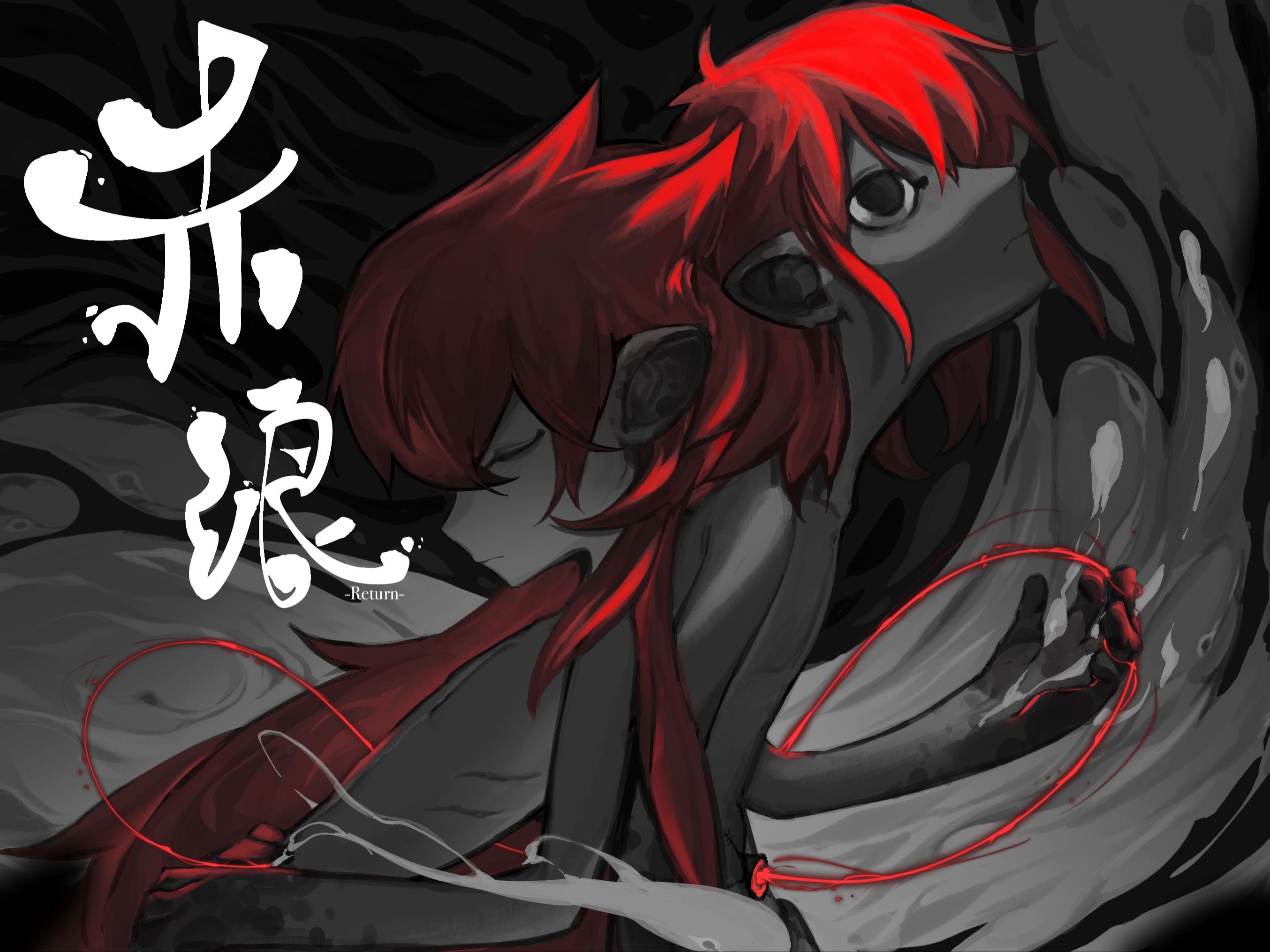 【oc|毕业设计】个人作品-《赤浪》
