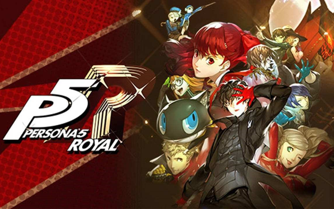 [图]Persona 5 The Royal【第四期】人格处刑