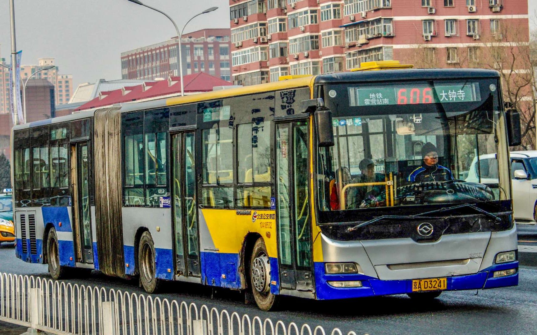 北京公交606路dd6160s03运行视频