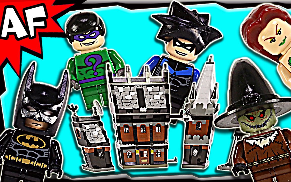 artifex乐高7785蝙蝠侠激斗疯人院