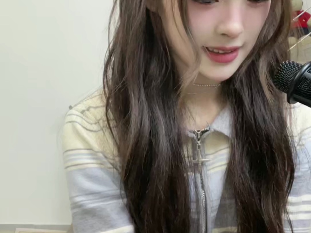 萱一吖的抖音直播间 - 抖音直播