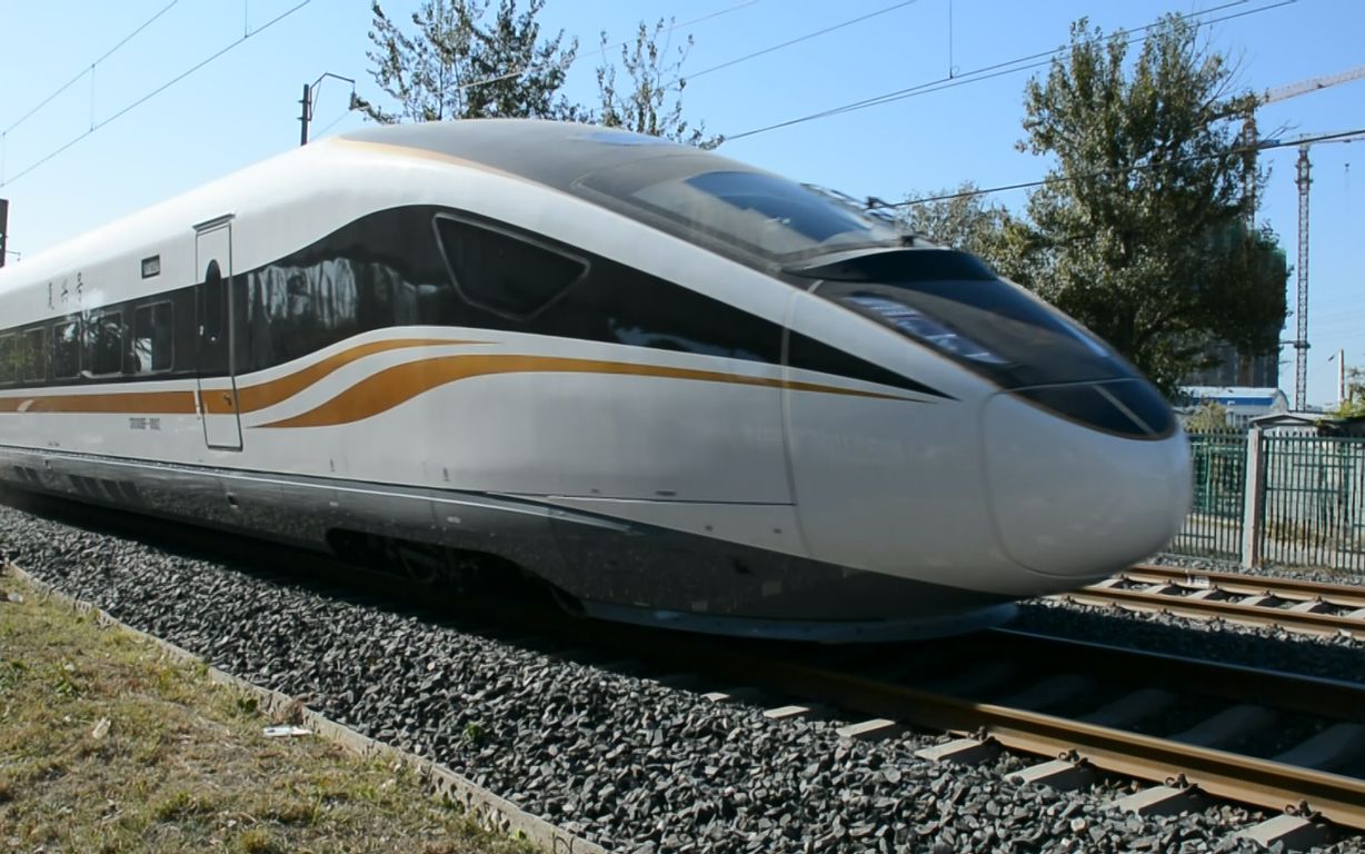 【大国重器】全新一代复兴号上线!