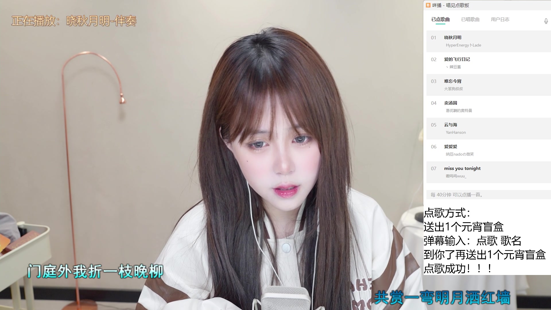 2024-02-24 19:28:44 纳豆nado