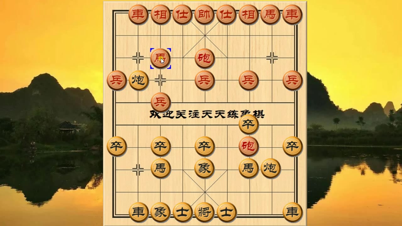 象棋:巧妙的五八炮布局陷阱,这种攻法很实用,值得借鉴