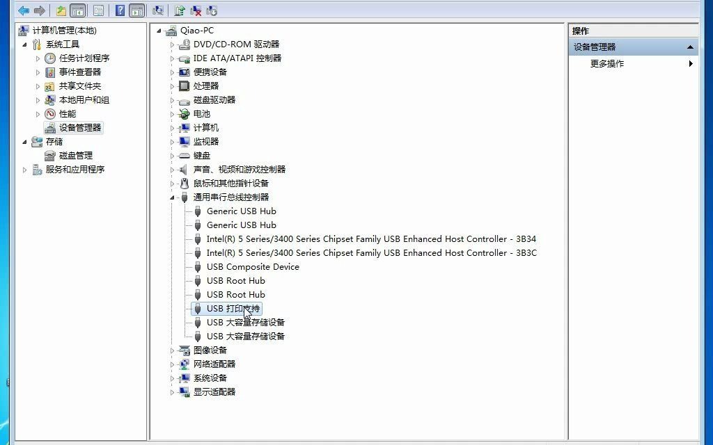 典型故障：USB供电不足导致打印机无法打印