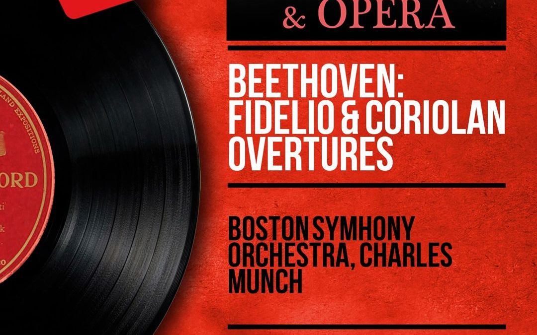 【贝多芬/明希】科里奥兰序曲 op.