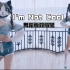 【猫头姐】仿舞蹈版双马尾！泫雅-最新曲《I’m Not Cool》