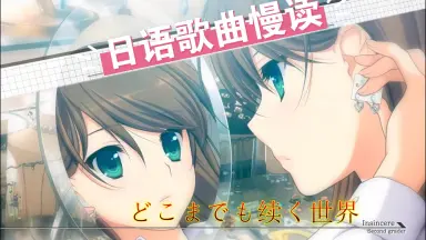 鴇崎摩耶-哔哩哔哩_Bilibili