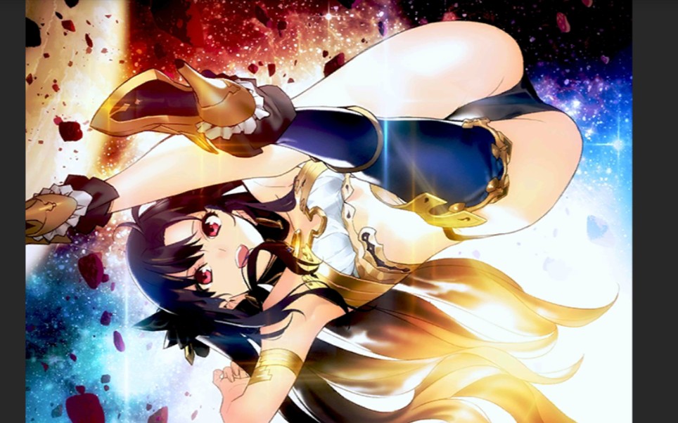 fgo伊什塔尔弓凛的讨薪路