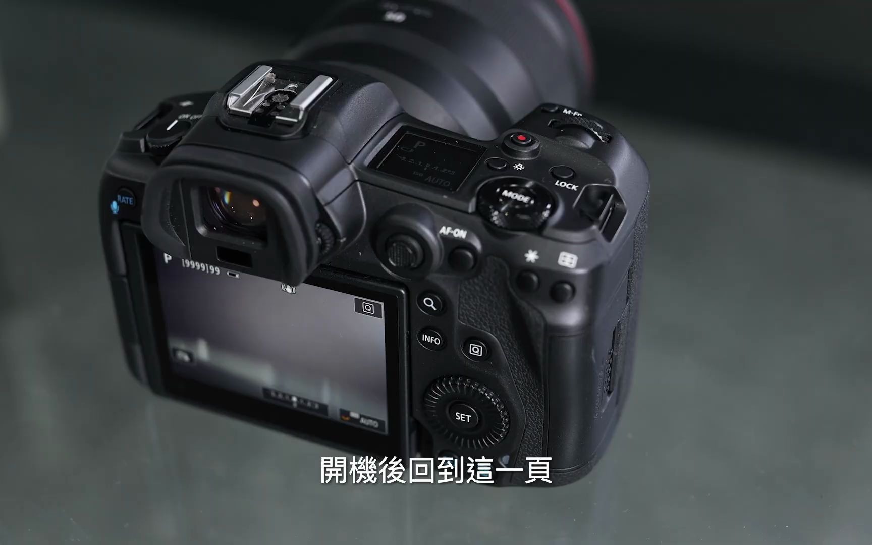 eos r5 64 eos r6 功能逐个睇|第八集:影像播放及处理设定 (上)