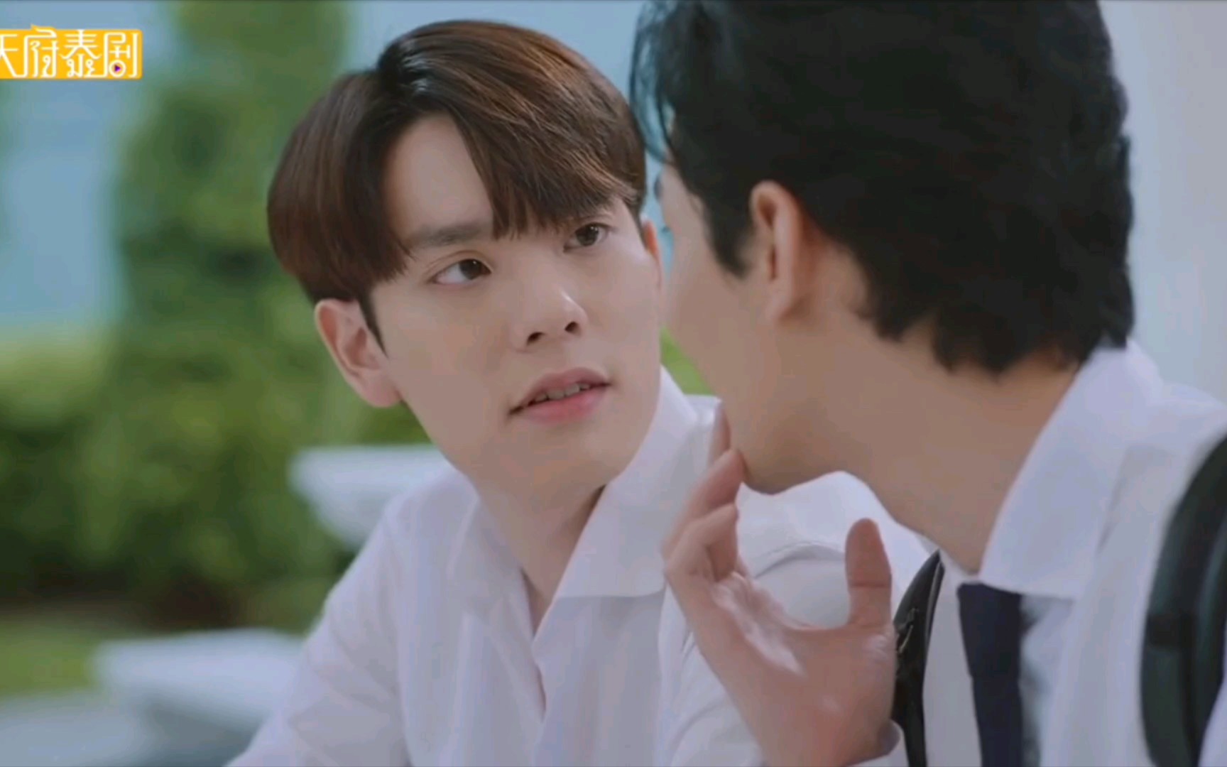 椰奶来了,少爷好护夫啊!