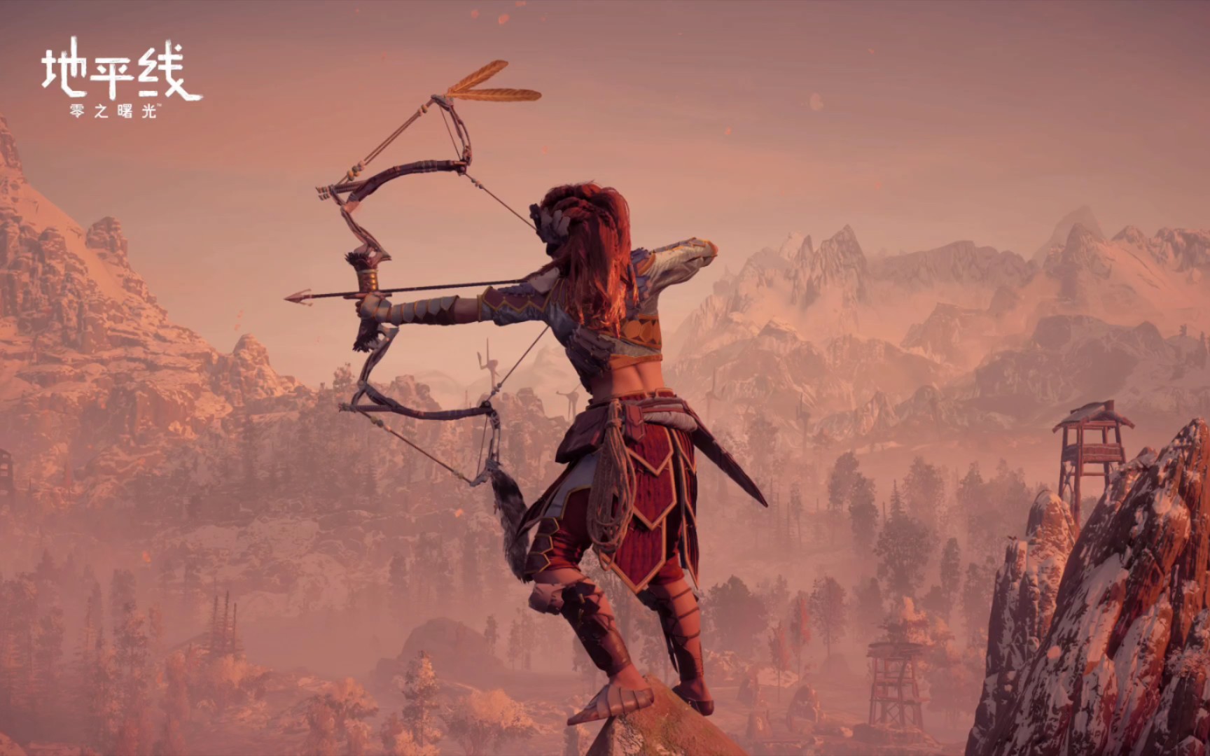 【地平线 零之曙光】无mod爬山-母之王冠的扇子岩是自己长在那里的?