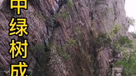 太行山秋沟风景美:太行山风景多风景美哔哩哔哩bilibili