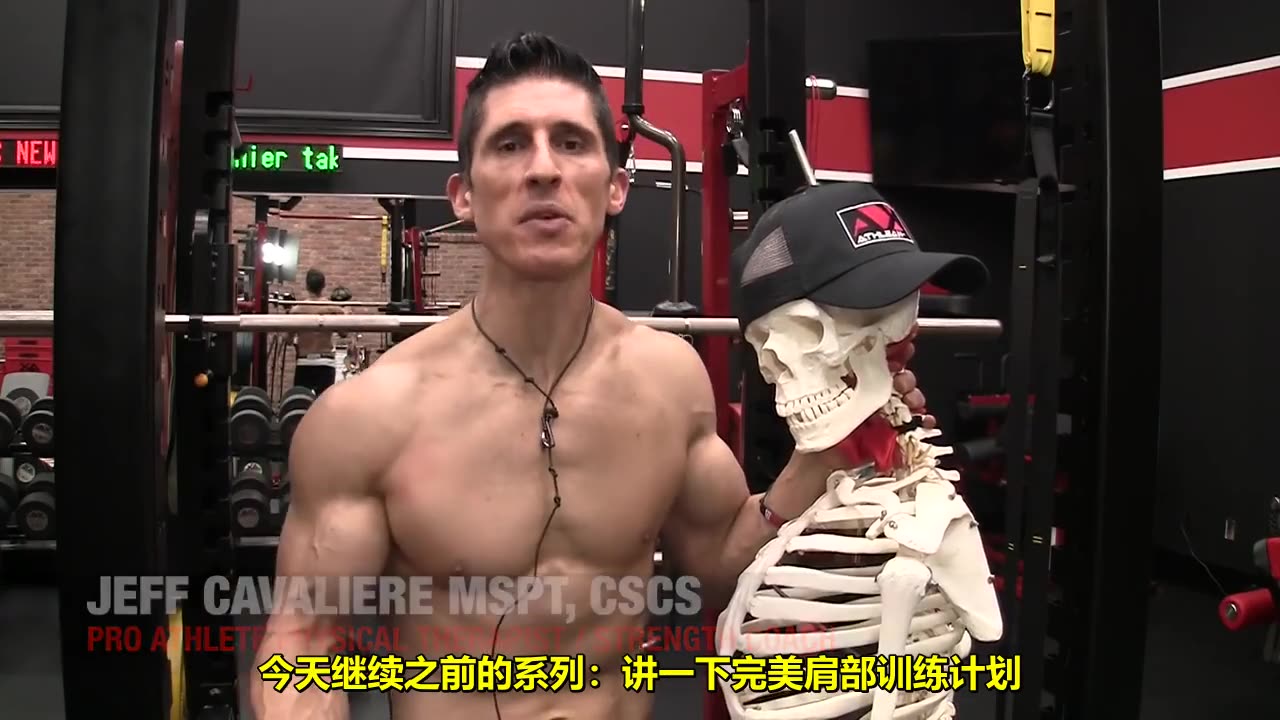 【Jeff】完美训练计划合集