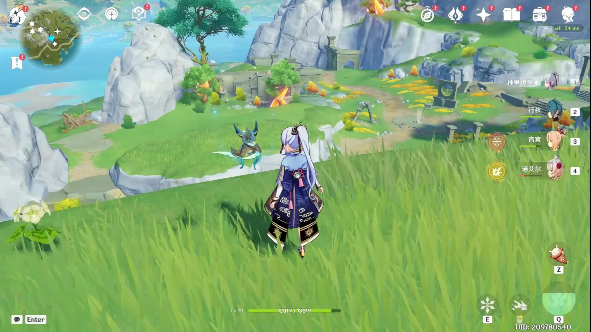 原神 璃月 无妄坡的隐藏宝箱