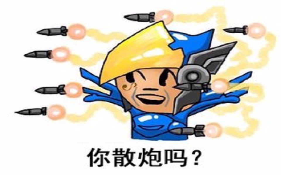 lcb小队-单人亮眼表现#3#法鸡带你天降正义