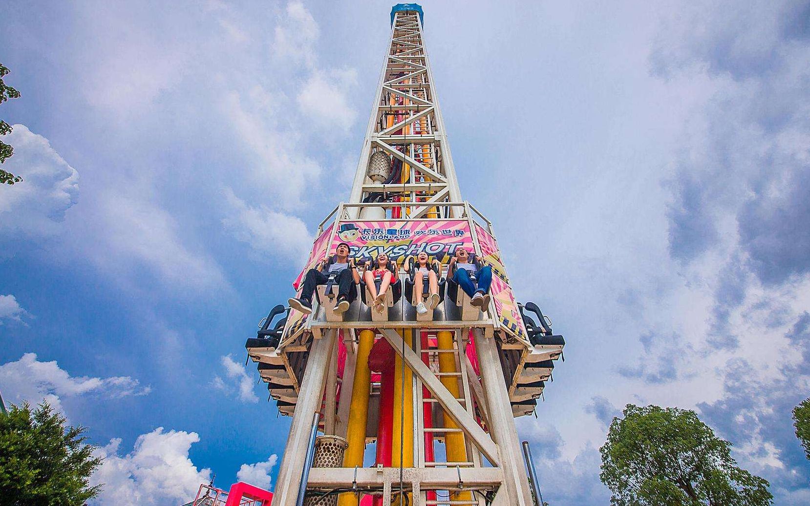 【第一视角跳楼机】多角度体验广西柳州卡乐星球"冲上云霄"_哔哩哔哩_