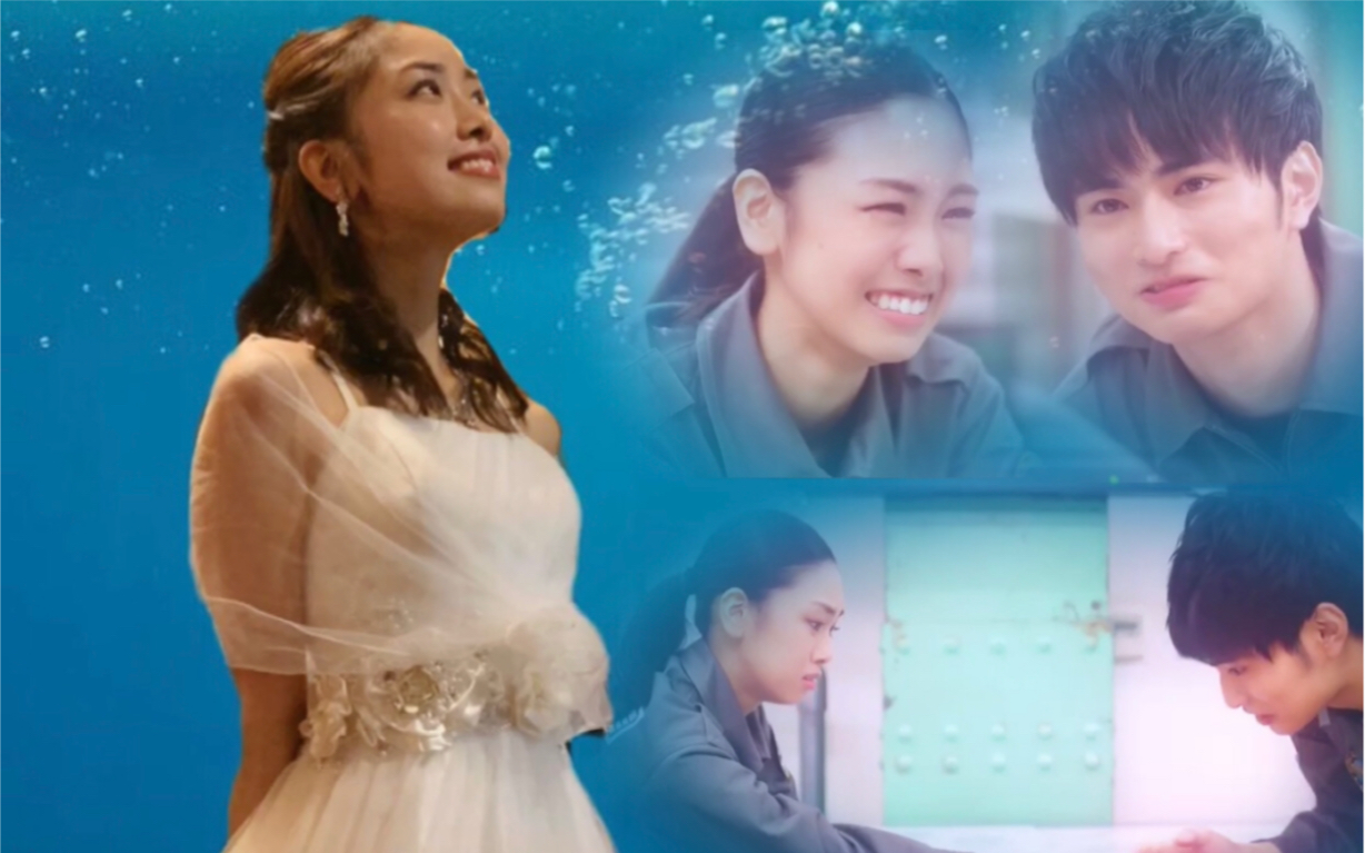 泽塔奥特曼遥辉x洋子再见了深爱的你不完整版