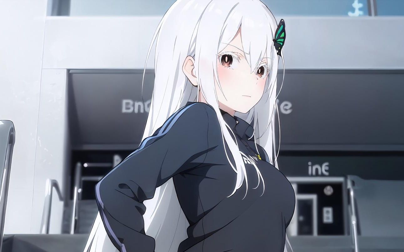 从零开始的异世界生活,魔女艾姬多娜同人新作