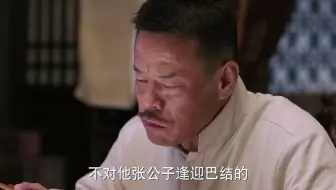 志田千阳 小田菜摘 青森山田 Vs 仁平菜月 吾妻咲弥 富岡 全国高校選抜2015 哔哩哔哩 Bilibili