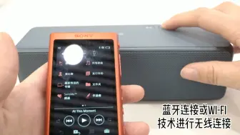 Скачать видео: 便携式高解析蓝牙音箱SRS-HG10视频简介-by厦门万象城索尼指定店