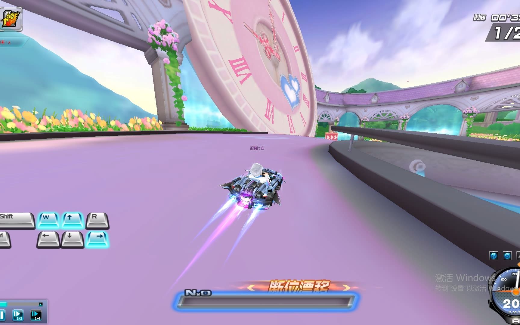 qq飞车端游,怀旧老图:我们恋爱吧