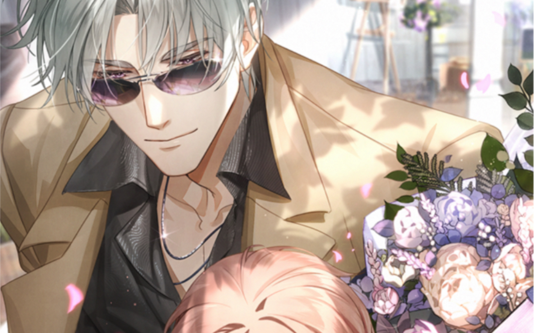 桃|查理苏【生而有翼】全剧情