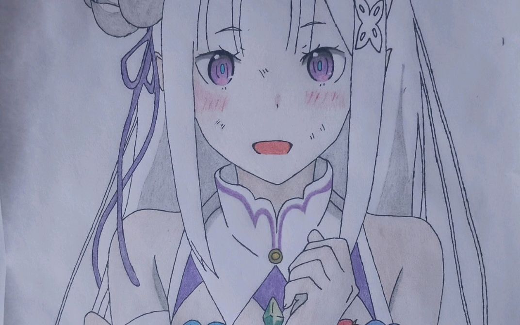 我的名字是爱蜜莉雅,仅仅是爱蜜莉雅