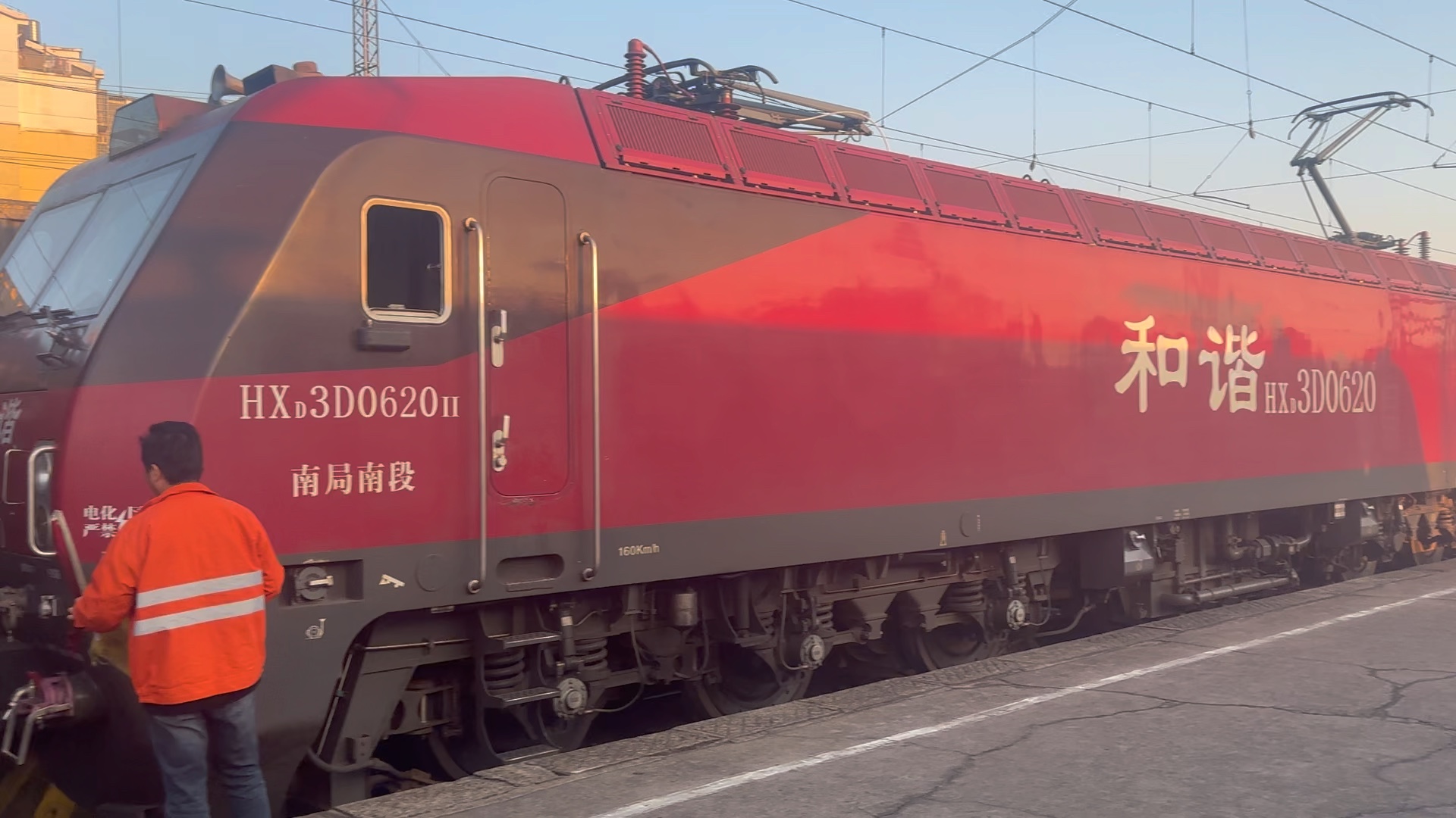 南局南段hxd3d-0620向塘站挂k731(大同—广州东)