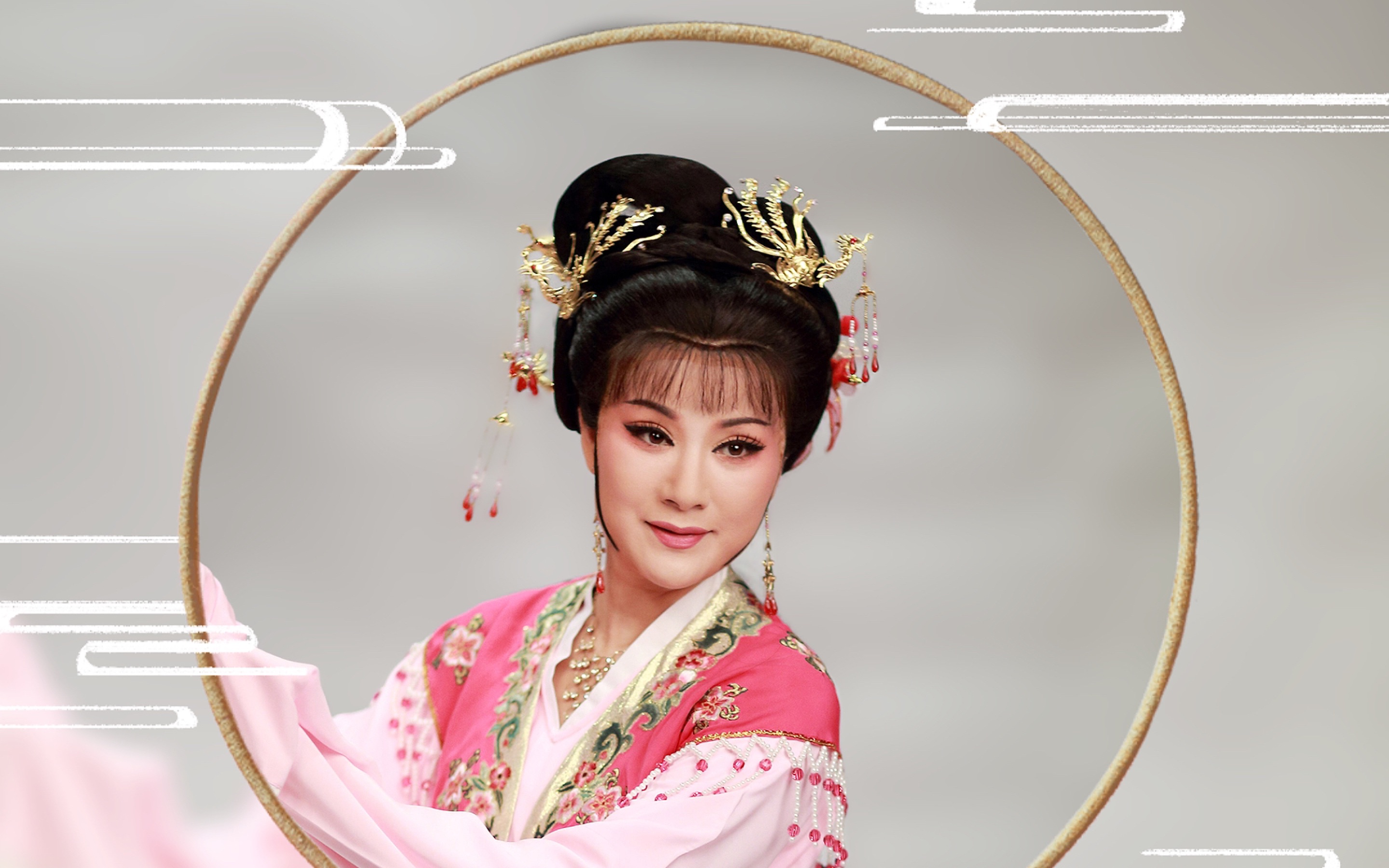 [越剧陈飞] 妈妈要我出嫁