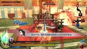 奥州秋名山 战国basara3宴真田军奥州走龙战 哔哩哔哩 つロ干杯 Bilibili