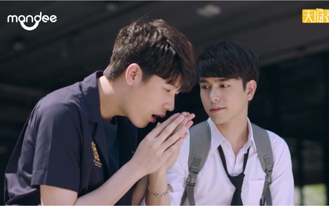 【mii2|缘来誓你】他泰这么热,你俩给我表演暖手手?