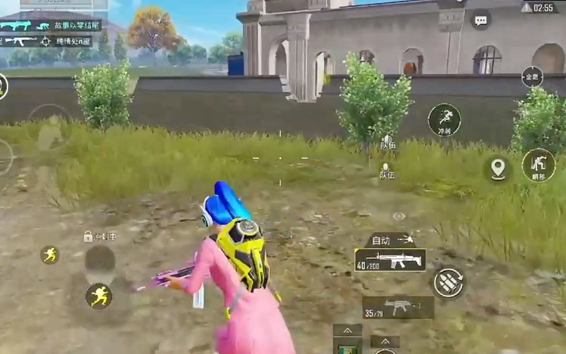 和平精英龙跃长城:和平精英游戏日常4