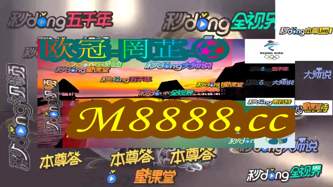 八时锺谈规说白小姐期期准选一肖