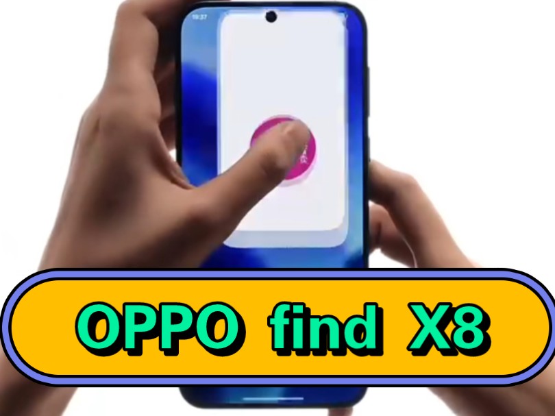 高价低配厂妹机?是默默领先才对!OPPO find X8,国产手机的一大步#oppofindx8 #coloros15 #oppo哔哩哔哩bilibili