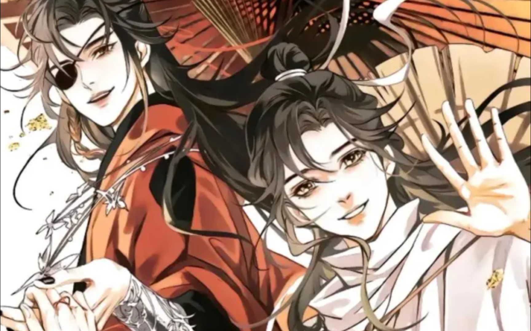 【天官赐福/混剪】恋爱ing~花怜名场面来啦