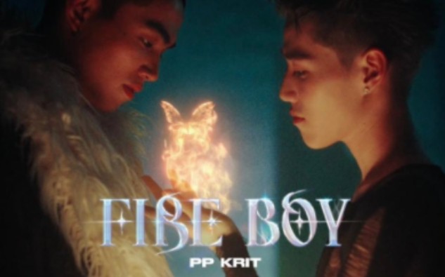 [图]【空耳】PP krit新歌«FIRE BOY»