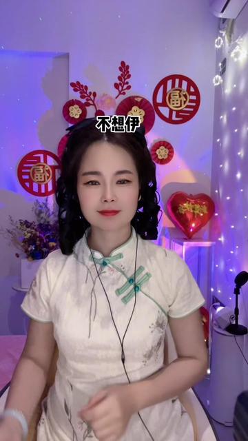 不爱你的人 就放手 不想伊 浪费青春