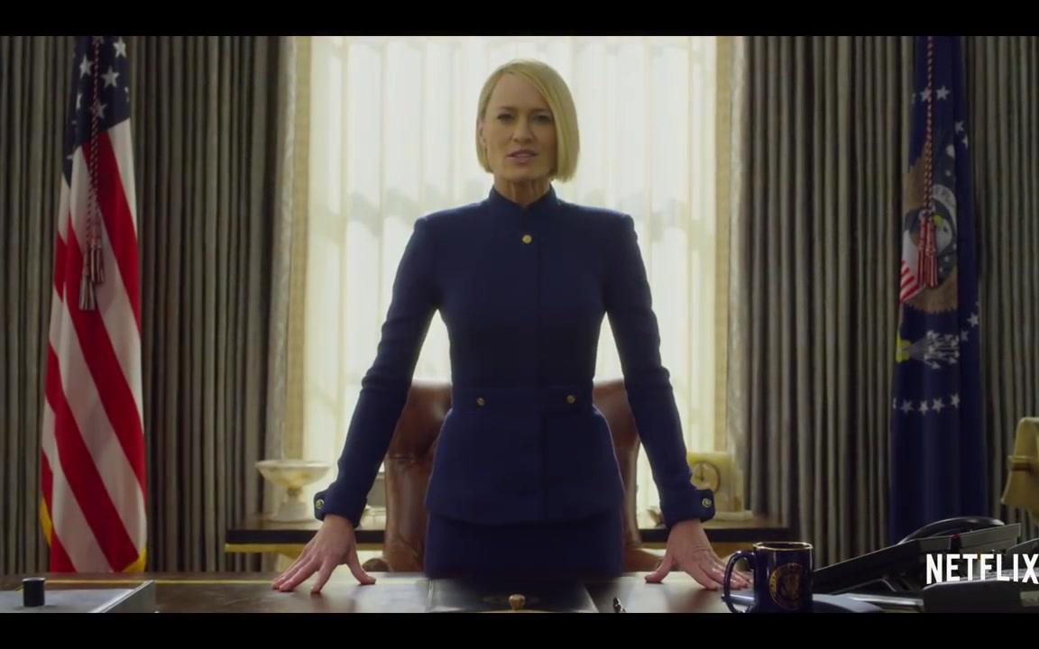 【预告】 《house of cards》  | the final season | netflix纸牌屋