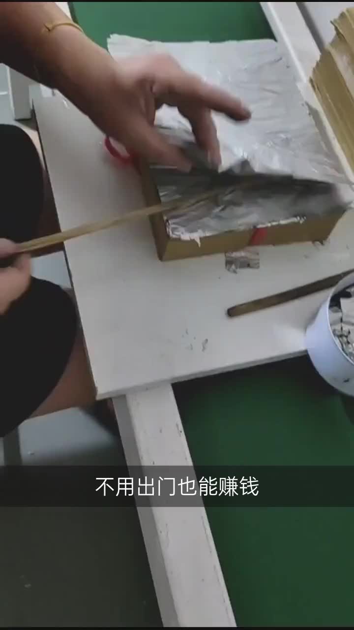 手工锡箔粘贴机图片