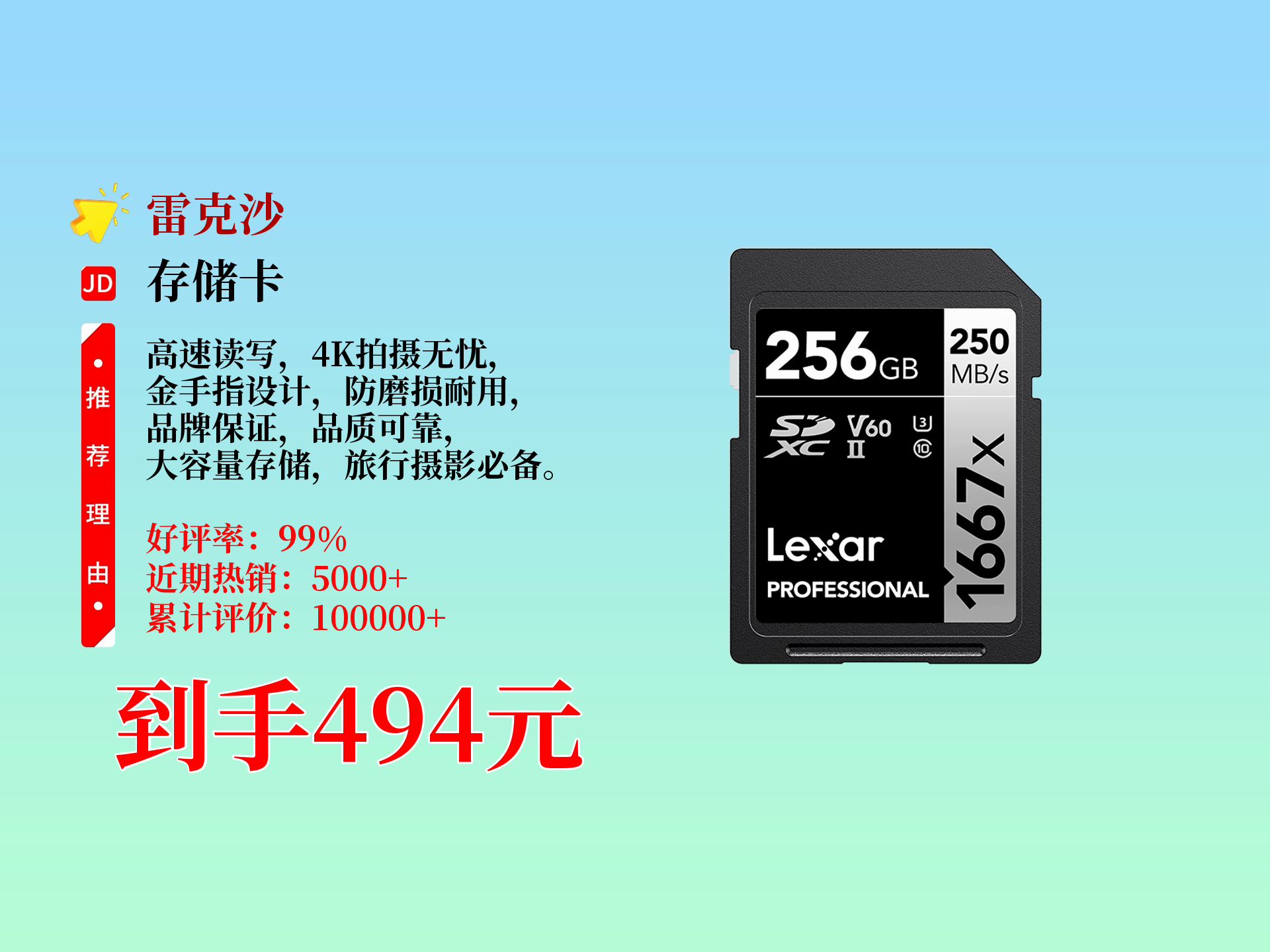 内存释放专家,内存释放专家怎么添加程序 内存释放专家,内存释放专家怎么添加程序