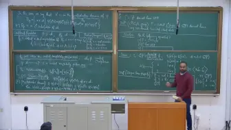 【Short Courses】Amrutam: C*-simplicity and its relation with dynamics