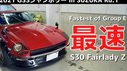 惡魔z 哔哩哔哩 Bilibili