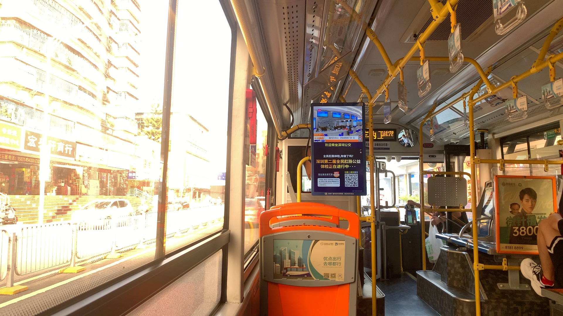 深圳公交m555路byd k8运行视频